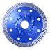 Диск алмазный по бетону TURBO SUPREME MD-STARS 115*1,1*10*22,23 mm купить в Нефтеюганске