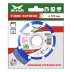 Диск алмазный по бетону TURBO SUPREME MD-STARS 115*1,1*10*22,23 mm купить в Нефтеюганске