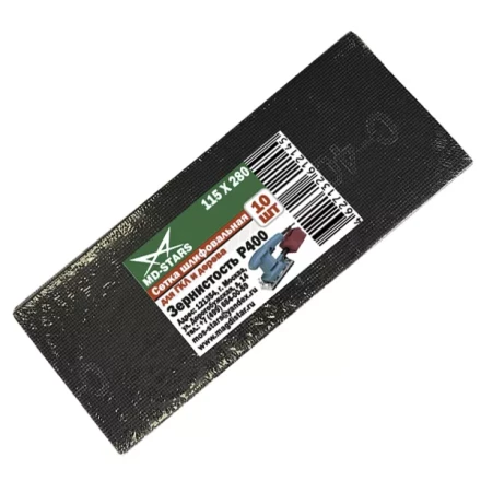 Сетка шлифовальная 115*280*P40 купить в Нефтеюганске