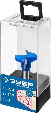 Фрезы пазовые Т-образные №2 серия ПРОФЕССИОНАЛ купить в Нефтеюганске