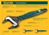 Ключ разводной SlimWide-S, 200 / 38 мм, KRAFTOOL 27263-20 купить в Нефтеюганске