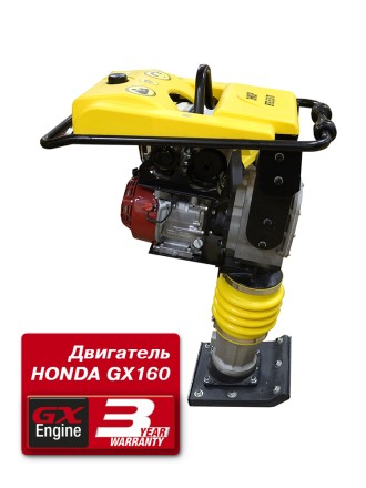 Вибротрамбовка бензиновая ВТБ 55/70 57210 купить в Нефтеюганске