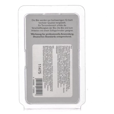 Набор бит торсионных PH2x25 мм для ударных шуруповертов 2 шт. Gross 11475 купить в Нефтеюганске