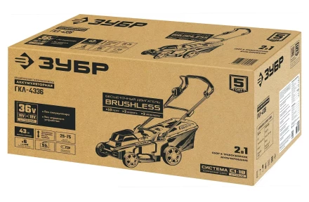 ЗУБР С1-18, 36 В, 43 см, без АКБ, бесщеточная газонокосилка (ГКЛ-4336) купить в Нефтеюганске