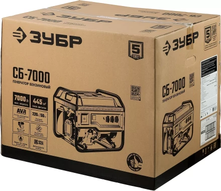 ЗУБР 7000 Вт, бензиновый генератор (СБ-7000) купить в Нефтеюганске