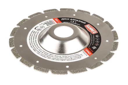 Круг алмазный HAMMER (206-234) Ф125х22мм по камню купить в Нефтеюганске
