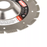 Круг алмазный HAMMER (206-234) Ф125х22мм по камню купить в Нефтеюганске