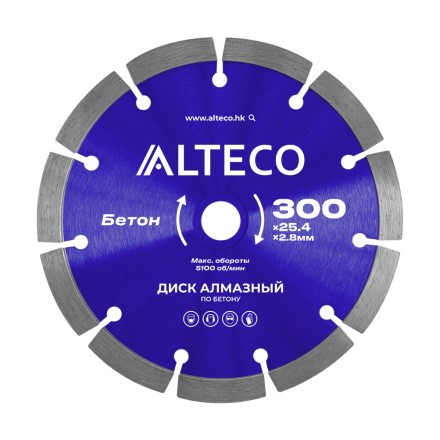 Диск алмазный по бетону ALTECO 300x25.4x2.8 мм 66520 купить в Нефтеюганске