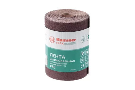 Лента шлифовальная в рулоне HAMMER Flex  216-001 купить в Нефтеюганске