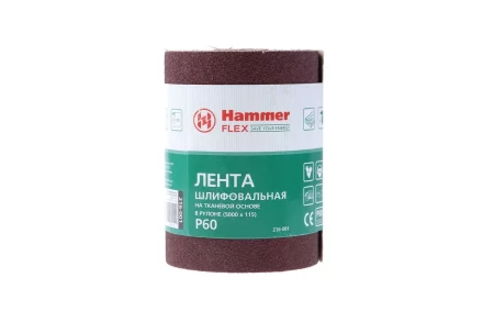 Лента шлифовальная в рулоне HAMMER Flex  216-001 купить в Нефтеюганске
