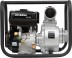 Мотопомпа Hyundai HY 100 купить в Нефтеюганске