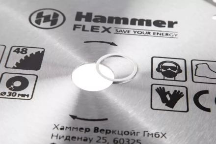 Диск пильный твердосплавный HAMMER Ф305х30мм 48зуб. купить в Нефтеюганске