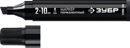 ЗУБР МП-1000К чёрный, 2-10 мм, клиновидный перманентный маркер (06333-2) купить в Нефтеюганске