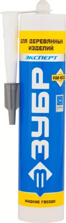 Клей монтажный  ЗУБР &quot;ЭКСПЕРТ&quot; КМ 600, для деревянных полов и настилов, 300мл 41336 купить в Нефтеюганске