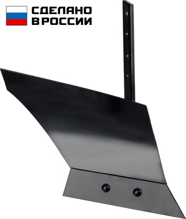 ЗУБР ПГ-2, без сцепки, плуг для мотоблоков (707102-2) купить в Нефтеюганске