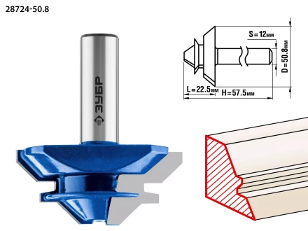 ЗУБР 50.8 x 22 мм, фреза кромочная для углового сращивания, Профессионал (28724-50.8) купить в Нефтеюганске