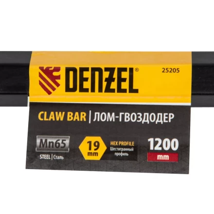Лом-гвоздодер, 1200 мм, шестигранный 19 мм, окрашенный, сталь 65// Denzel 25205 купить в Нефтеюганске
