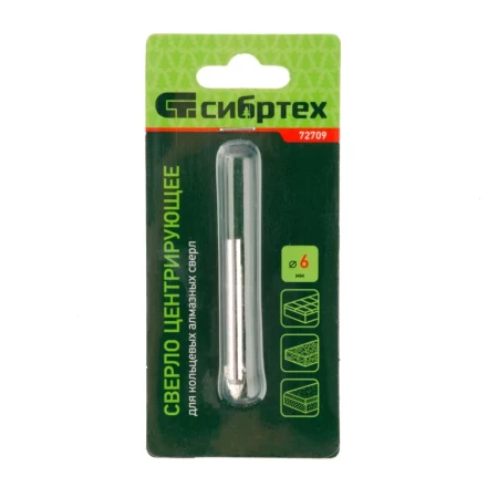Сверло центровочное 6 мм Сибртех 72709 купить в Нефтеюганске