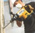 Молоток отбойный D 25831 К DeWalt купить в Нефтеюганске
