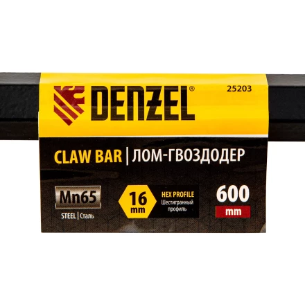 Лом-гвоздодер Denzel, 600 мм, шестигранный 16 мм, окрашенный, сталь 65, 25203 купить в Нефтеюганске