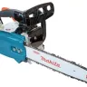 Бензопила Makita DCS3410-35 купить в Нефтеюганске