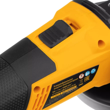 Машина углошлифовальная аккумуляторная бесщет. Denzel BLG-IB-18-125-0, Li-ion, 18 В 27004 купить в Нефтеюганске