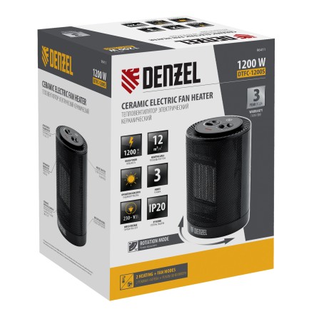Тепловентилятор керамический Denzel DTFC-1200S, вращение, 3 реж., вент., нагрев 600/1200 Вт 96411 купить в Нефтеюганске