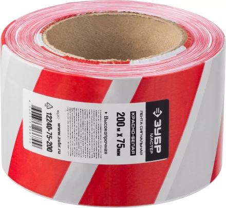 Сигнальная лента ЗУБР &quot;МАСТЕР&quot;, цвет красно-белый, 75мм х 200м 12240-75-200 купить в Нефтеюганске