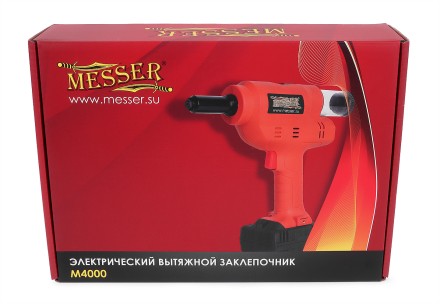 Аккумуляторный вытяжной заклепочник MESSER M4000  с возможностью работы от сети 220В купить в Нефтеюганске