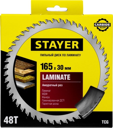 Пильный диск &quot;Laminate line&quot; для ламината, 165x30, 48Т, STAYER 3684-165-30-48 купить в Нефтеюганске