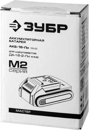 Аккумуляторная батарея Li-Ion 18 В M2 АКБ-18-Ли 15М2 серия МАСТЕР купить в Нефтеюганске