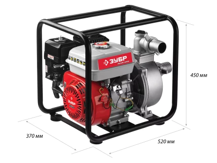 Мотопомпа бензиновая ЗБМП-600 серия МАСТЕР купить в Нефтеюганске