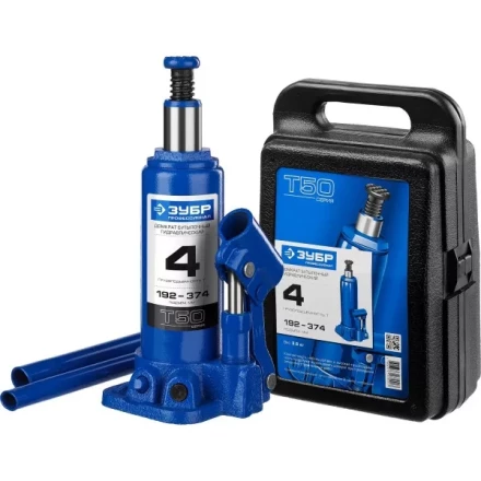 Домкрат гидравлический бутылочный T50, 4т, 192-374мм, в кейсе, ЗУБР Профессионал 43060-4-K 43060-4-K_z01 купить в Нефтеюганске