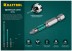 Биты KRAFTOOL OPTIMUM PZ 26124-2-100-10 купить в Нефтеюганске