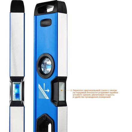 Уровни ТИТАН серия ПРОФЕССИОНАЛ купить в Нефтеюганске