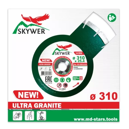 Диск алмазный 1A1RSS ULTRA GRANITE SKYWER 310*3,2*15*20T*25,4 mm купить в Нефтеюганске