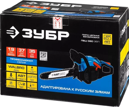 Бензиновая пила (бензопила) ПБЦ-380 35П серия ПРОФЕССИОНАЛ купить в Нефтеюганске