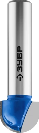 Фрезы пазовые галтельные серия ПРОФЕССИОНАЛ купить в Нефтеюганске