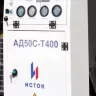 Дизельная электростанция Исток АД50С-Т400-РМ21(е) купить в Нефтеюганске