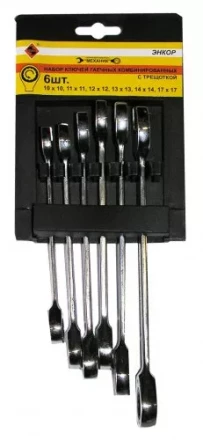 Набор ключей комбинированных с трещоткой 6 штук 26325 купить в Нефтеюганске