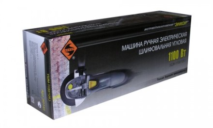 Угловая шлифмашина УШМ-1100/125Э 50146 купить в Нефтеюганске