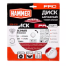Круг алмазный HAMMER (206-233) Ф230х22мм универсальный купить в Нефтеюганске