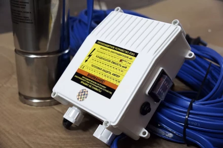 Насос скважинный Ведуга 6 БЦП 100-70 45052 купить в Нефтеюганске