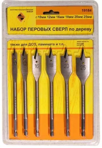 Набор сверл перовых  6шт д/дер.  1/60 19184 купить в Нефтеюганске
