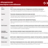 ЗУБР ОК-3, без сцепки, окучник дисковый раздвижной для мотоблоков (707101-3) купить в Нефтеюганске