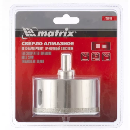 Сверло алмазное по керамограниту 80 х 67 мм 3-гранный хвостовик MATRIX 726803 купить в Нефтеюганске
