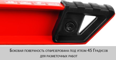 Уровень ЗУБР &quot;МАСТЕР&quot; Буран литой усиленный, 2 цельные противоуд ампулы, фрезеров баз поверхность, 40см 34723-040 купить в Нефтеюганске