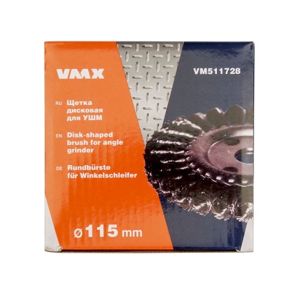 Щетка для УШМ ф22,2/115 мм дисковая сталь витая VMX 511728 купить в Нефтеюганске