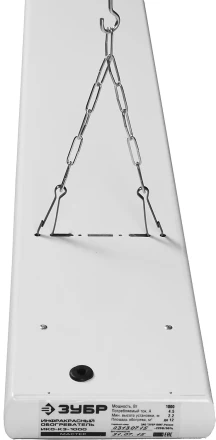 Обогреватель ЗУБР &quot;МАСТЕР&quot; инфракрасный, рифлёная панель, потолочный, закрытого типа, ТЭН, 4,0кВт, 4,0 м, 380В ИКО-К3-4000-Ф купить в Нефтеюганске