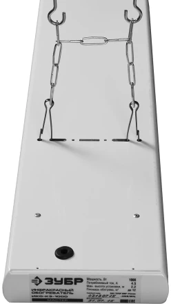 Обогреватель ЗУБР &quot;МАСТЕР&quot; инфракрасный, рифлёная панель, потолочный, закрытого типа, ТЭН, 4,0кВт, 4,0 м, 380В ИКО-К3-4000-Ф купить в Нефтеюганске